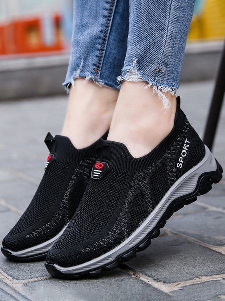 

Lightweight Soft Sole Flyknit Sneakers, Black, Sneakers