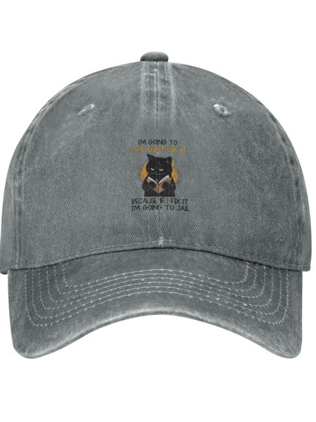 

I'm Going To Let God Fix It Animal Graphic Adjustable Hat, Gray, Hats