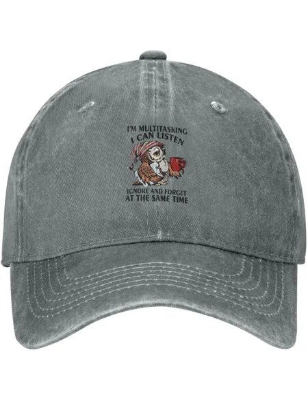 

I'm Multitasking Animal Graphic Adjustable Hat, Gray, Men's Accessories