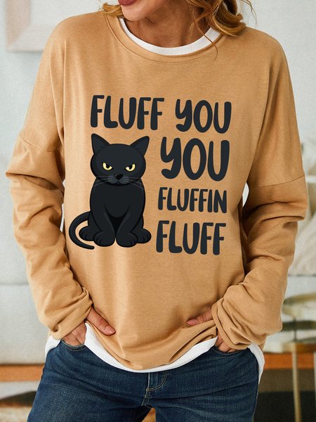 

Lilicloth X Jessanjony Cat Fluff You Fluffin Fluff Women's Sweatshirt, Light brown, Hoodies&Sweatshirts