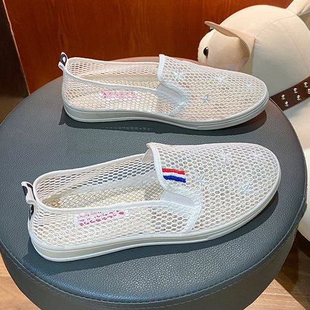 

Star Geometric Weaving Material Flat Shoes, White, Sneakers