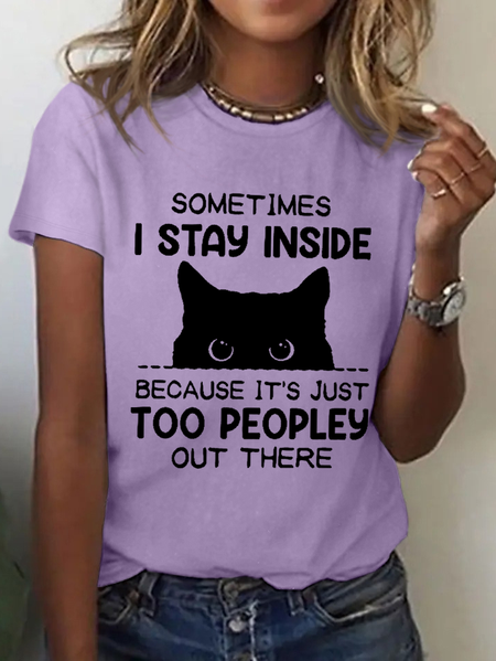 

Women Funny Sometimes I Stay Inside Because It's Just Too People Out There Loose Casual T-Shirt, Purple, T-shirts