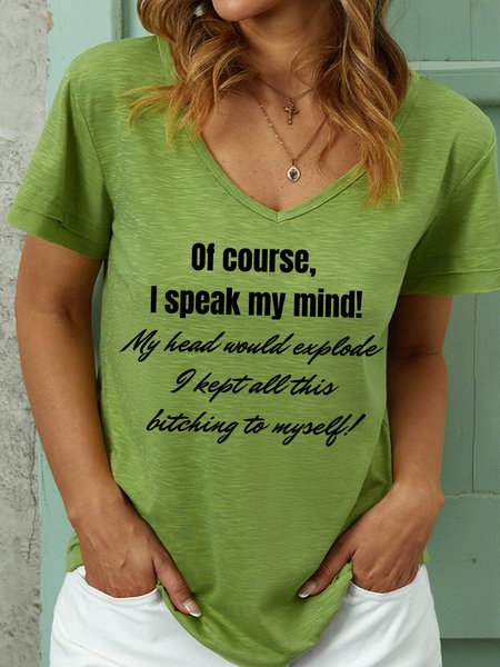 

Lilicloth X Kat8lyst Of Course I Speak My Mind Women's V Neck T-Shirt, Green, T-shirts