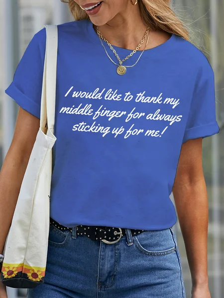 

Lilicloth X Kat8lyst I Would Like To Thank My Middle Finger Women's T-Shirt, Blue, T-shirts