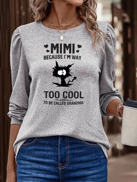 

Plain Casual Knitted Loose T-Shirt, Gray, Tops