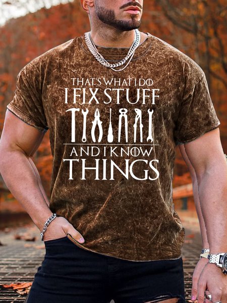 

Men's Funny Thats What I Do Casual Letters T-Shirt, Brown, T-shirts