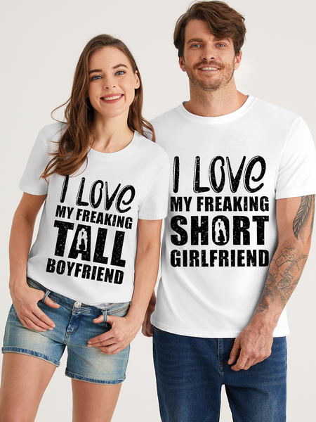 

Men's Couples Matching Valentines Day I Love My Freaking Short Girlfriend Text Letters T-Shirt, White, T-shirts