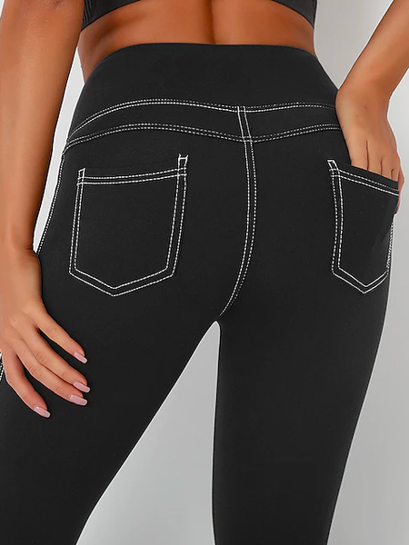 

Plain Tight Casual Jeans, Black, Jeans