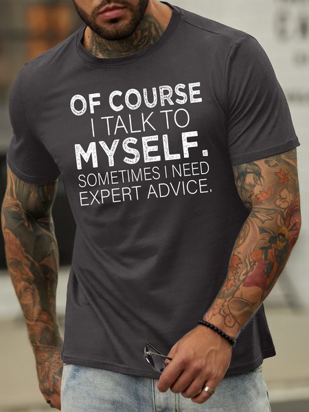 

Lilicloth X Manikvskhan Of Course I Talk To Myself Men's T-Shirt, Deep gray, T-shirts