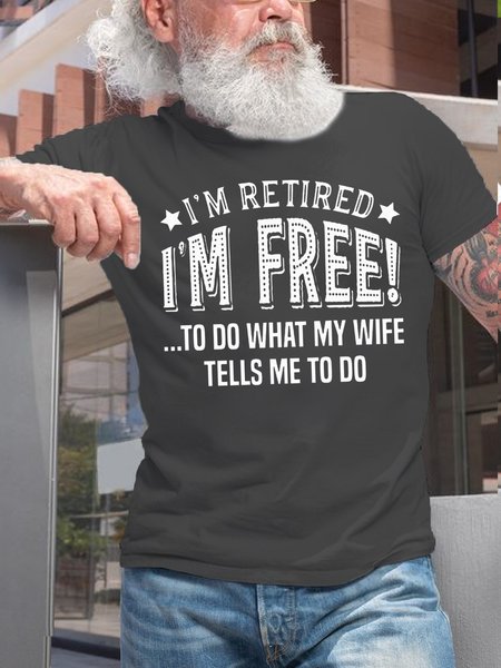 

Men's Funny Retired Casual Crew Neck T-Shirt, Deep gray, T-shirts