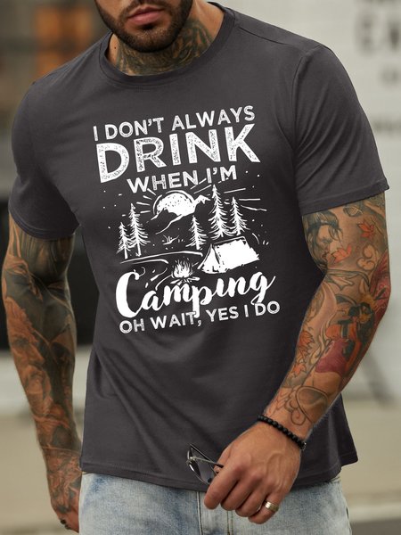 

Lilicloth X Manikvskhan I Don’t Always Drink When I’m Camping Men's T-Shirt, Deep gray, T-shirts