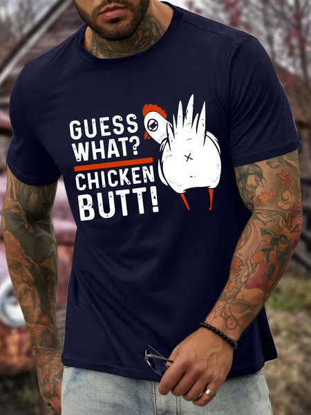 

Funny Guess What Chicken Butt! Men's T-Shirt, Purplish blue, T-shirts