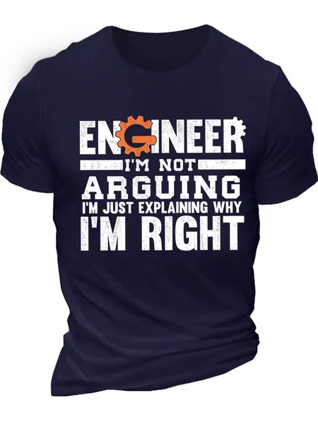 

Men's Engineer I Am Not Arguing I Am Just Explaining Why I Am Right Funny Graphic Print Text Letters Cotton Casual T-Shirt, Purplish blue, T-shirts