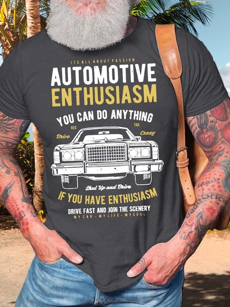 

Men’s It’s All About Passion Automotive Enthusiasm You Can Do Anything If You Have Enthusiasm Text Letters Regular Fit Cotton Casual T-Shirt, Deep gray, T-shirts