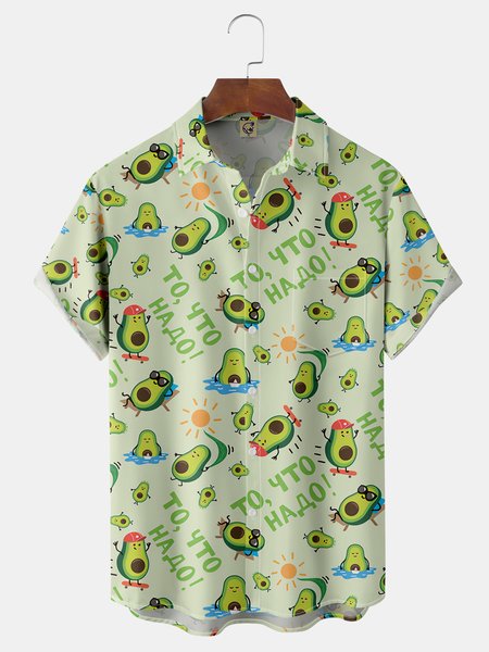 

Avocado Chest Pocket Short Sleeve Hawaiian Shirt, Green, Men Shirts
