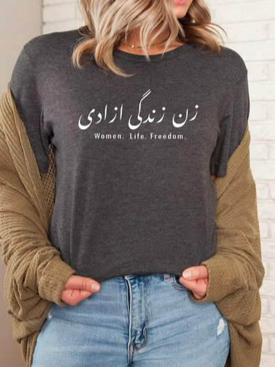 

Casual Text Letters Crew Neck T-Shirt, Gray, T-Shirts