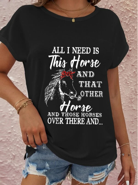 

Casual Crew Neck Animal Loose T-Shirt, Black, T-Shirts