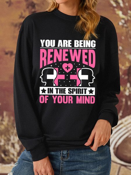 

Lilicloth X Rajib Sheikh You Are Being Renewed In The Spirit Of Your Mind Women's Sweatshirt, Black, Hoodies&Sweatshirts