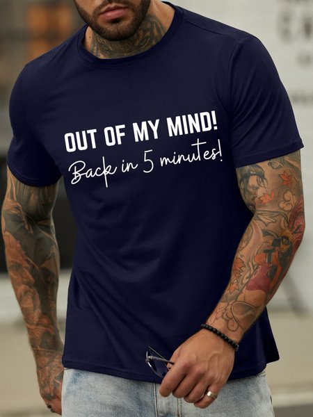 

Lilicloth X Kat8lyst Out Of My Mind Back In 5 Minutes Men's T-Shirt, Deep blue, T-shirts