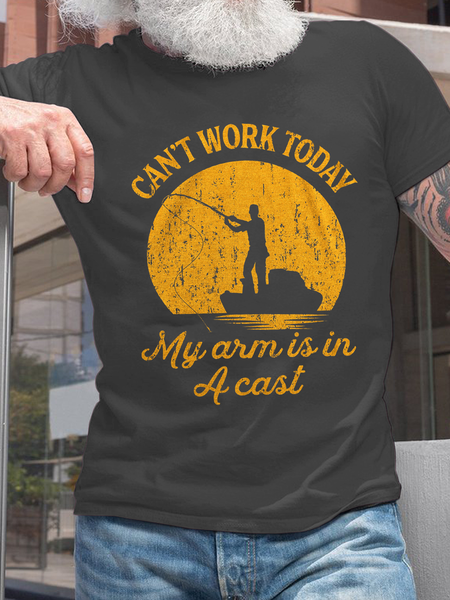 

Men's Funny Word Can't Work Today My Arm Is In A Cast Casual Loose T-Shirt, Deep gray, T-shirts
