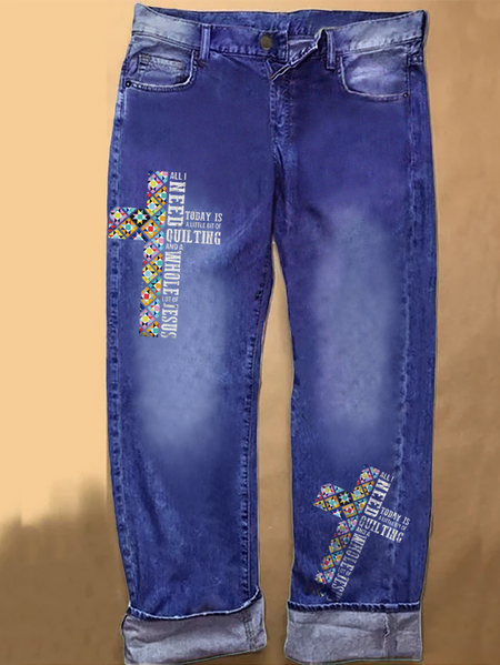 

Women's All I Need Today Is A Little Bit Of Quilting Casual Loose Jeans, Blue, Jeans