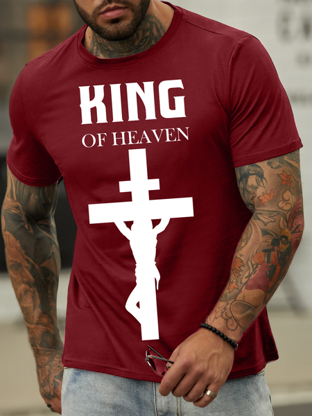 

Lilicloth X Zahra Cross King Of Heaven Men's T-Shirt, Red, T-shirts