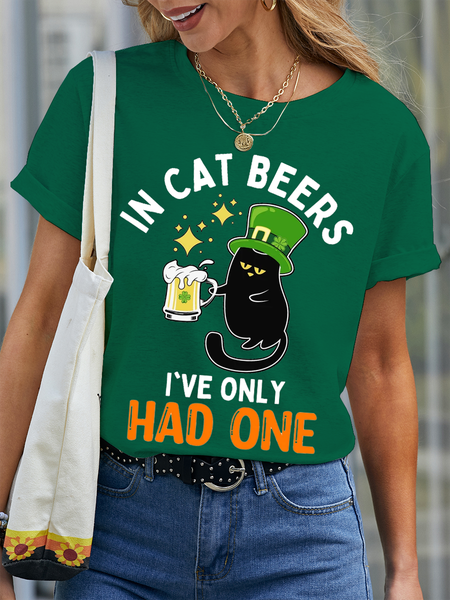

Women's Funny Cat St Patrick’s Day Crew Neck Simple T-Shirt, Green, T-shirts