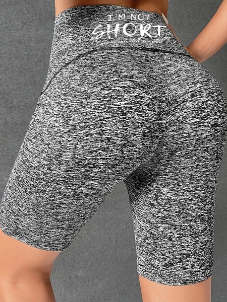 

Tight Text Letters Casual Shorts, Gray, Shorts