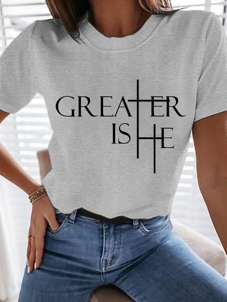 

Women's Greater Is He Cross T-Shirt, Gray, T-shirts