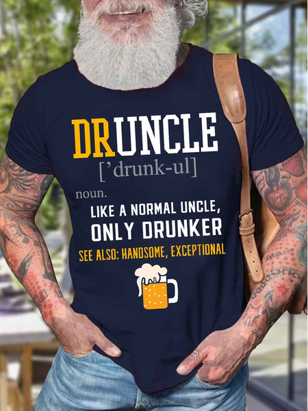

Men's Druncle Like A Normal Uncle Only Drunker See Also Handsome Exceptional Funny Graphic Printing Text Letters Casual Cotton T-Shirt, Purplish blue, T-shirts
