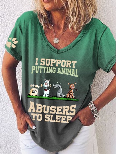 

Loose Dog V Neck Casual T-Shirt, Green, T-Shirts