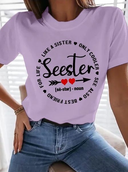 

Women's Seester Definition Best Sister Gift Casual T-Shirt, Purple, T-shirts