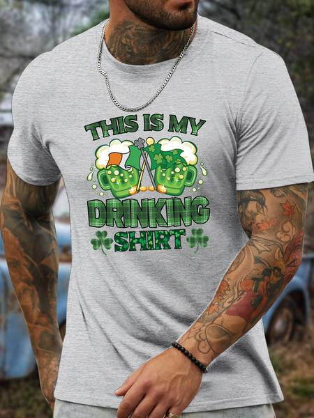 

Lilicloth X Manikvskhan This Is My Drinking Shirt Men's T-Shirt, Light gray, T-shirts