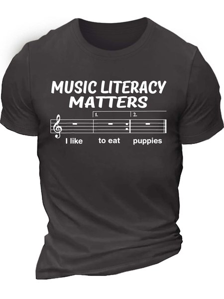 

Men’s Music Literacy Matters I Like To Eat Puppies Text Letters Cotton Regular Fit Casual T-Shirt, Deep gray, T-shirts