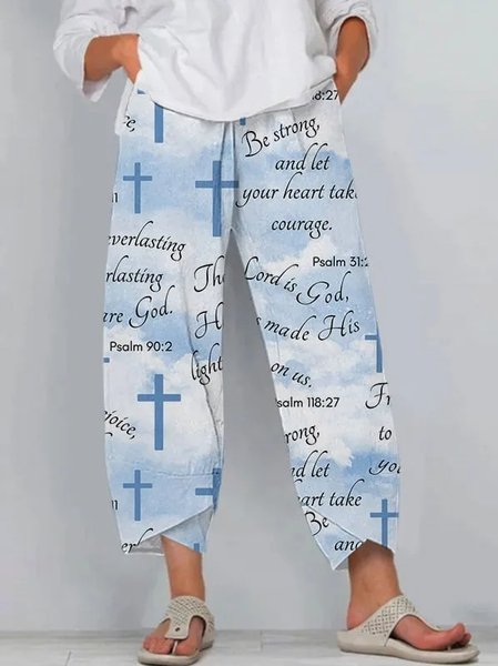 

Jesus Loose Casual Pants, Blue, Pants