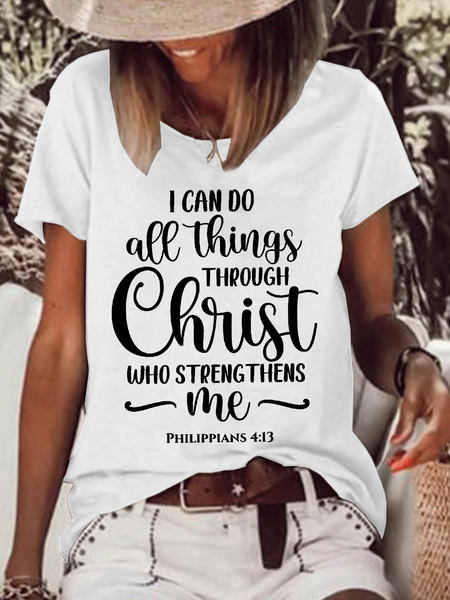 

Women‘s Bible Verse I Can Do All Things Through Christ Who Strengthens Me Loose Casual T-Shirt, White, T-shirts