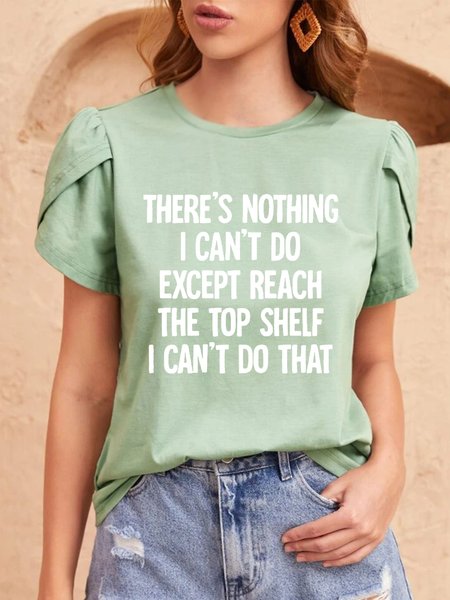 

Crew Neck Casual Loose T-Shirt, Green, T-Shirts