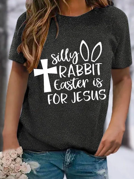 

Casual Crew Neck Text Letters Loose Easter T-Shirt, Deep gray, T-Shirts
