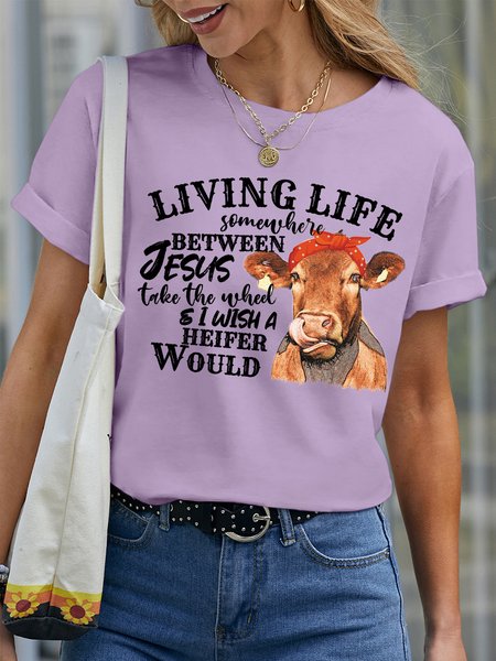 

Women’s Living Life Somewhere Between Jesus Take The Wheel I Wish A Heifer Would Crew Neck Casual Loose Text Letters T-Shirt, Purple, T-shirts
