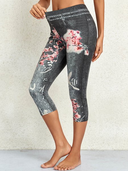 

Casual Floral Tight Leggings, Gray, Leggings