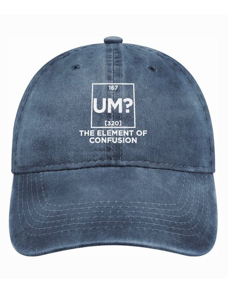 

The Element Of Confusion Denim Hat, Deep blue, Women's Hats