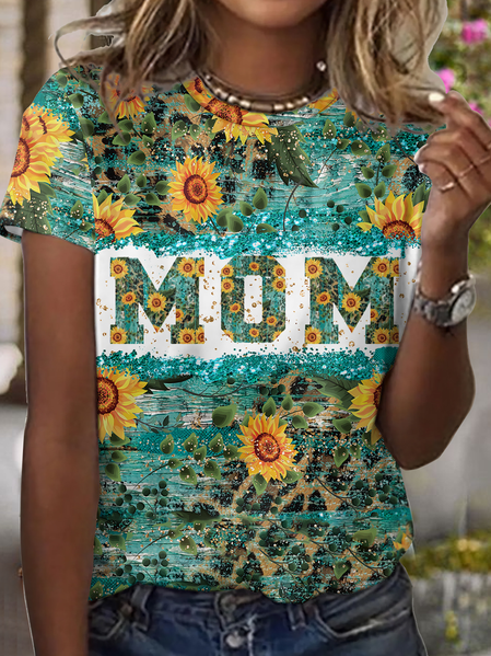 

Women's Sunflower Leopard Vacation Loose T-Shirt, Green, T-shirts