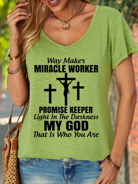 

Womens My God That Is Who You Are Letters Casual T-Shirt, Green, T-shirts
