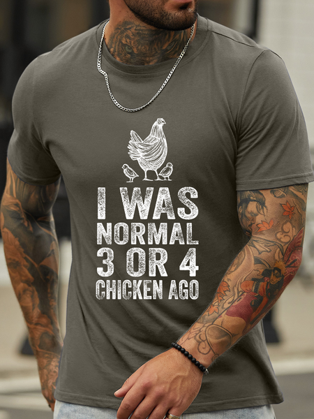 

Lilicloth X Hynek Rajtr I Was Normal 3 Or 4 Chicken Ago Men's Casual Crew Neck T-Shirt, Deep gray, T-shirts