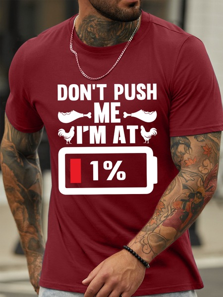 Lilicloth X Jessanjony Don't Push Me I'm at 1% Men's Cotton Casual T-Shirt, Red, T-shirts