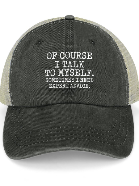 

Men Talk To Myself Expert Advice Casual Text Letters Washed Mesh Back Baseball Cap, Deep gray, Men's Hats