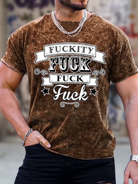 Men's Funny Graphic Printing Text Letters Casual T-Shirt, Brown, T-shirts
