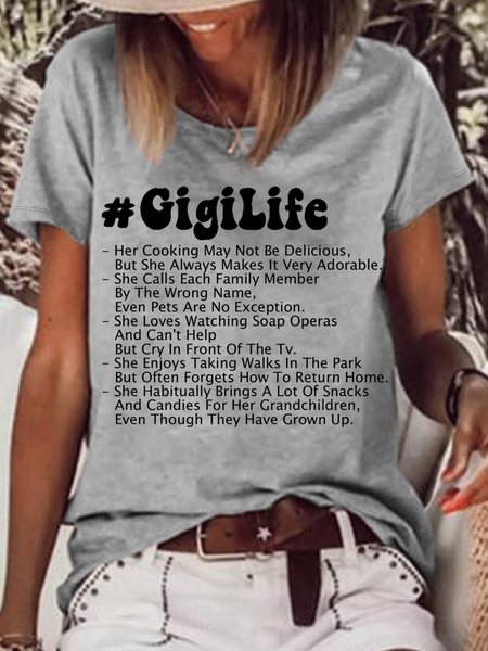 

Women's Funny Word Gigi Life Loose Casual Crew Neck T-Shirt, Gray, T-shirts