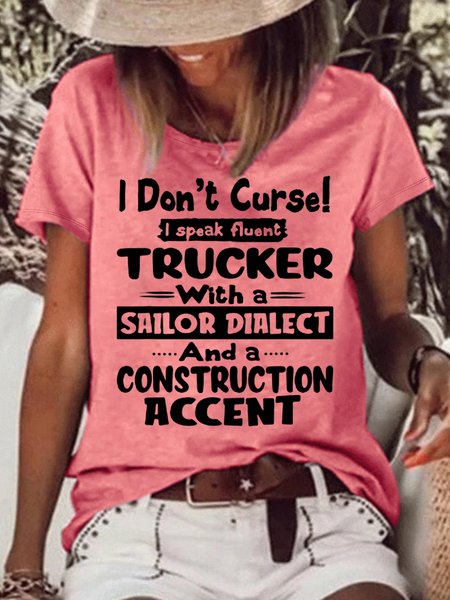 

Women's Funny I Don't Curse Letters Casual T-Shirt, Pink, T-shirts