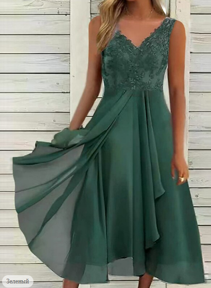 

Plain Lace Chiffon Flowy Summer Dress, Green, Dresses